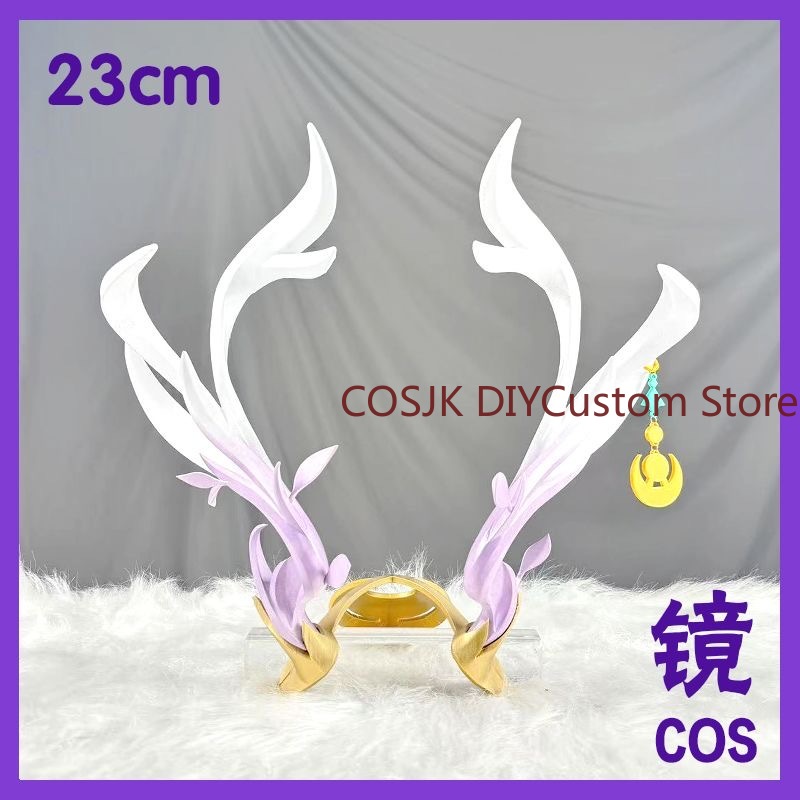 Synthetic Wigs - Game Genshin Impact Lauma Cosplay Cartoon
