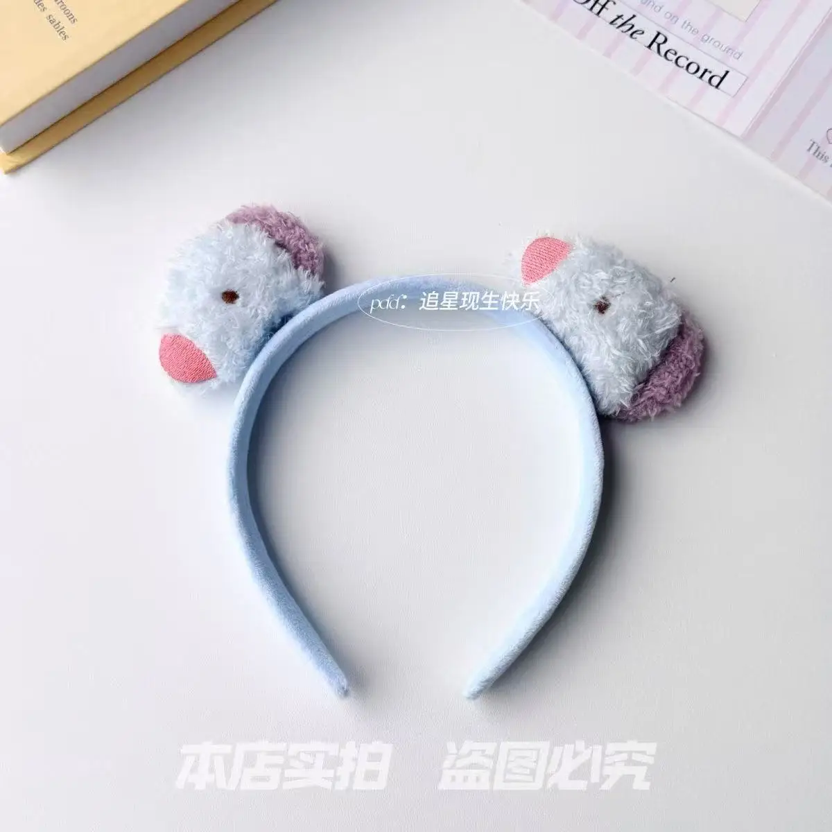 BT21 Kawaii Cartoon Headband H - đánh giá và giá Hair Clips