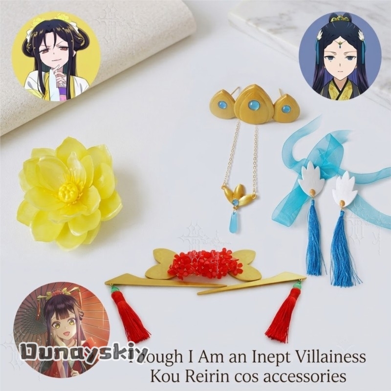 CR812Though I Am An Inept Vill - đánh giá và giá Hair Clips